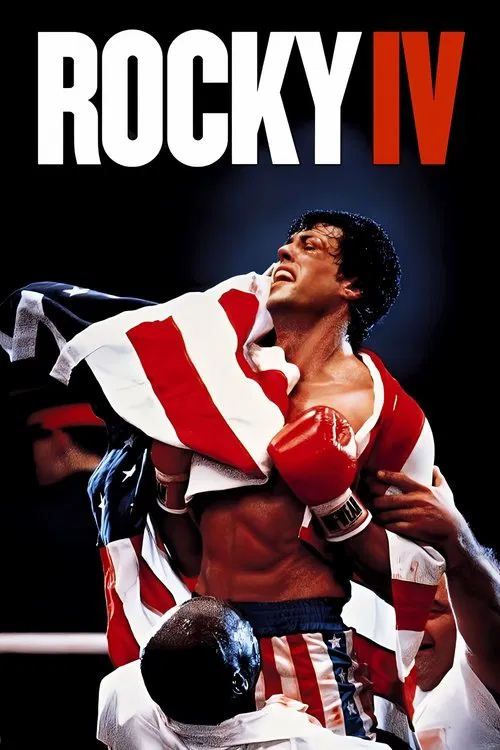Capa de Rocky IV