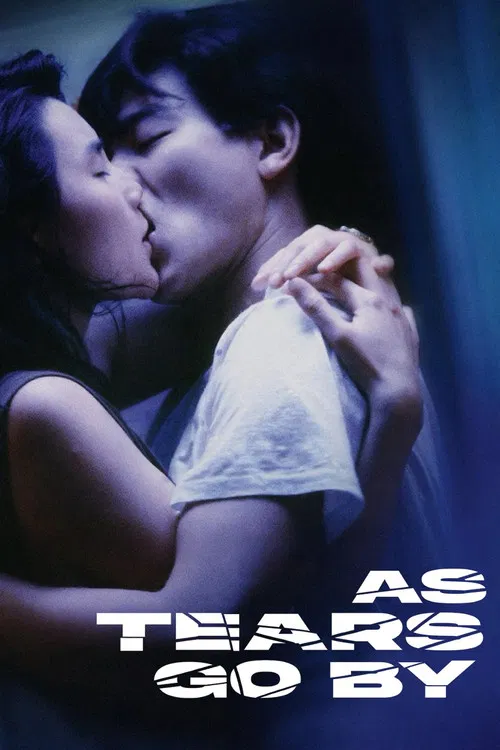Cover of As Tears Go By