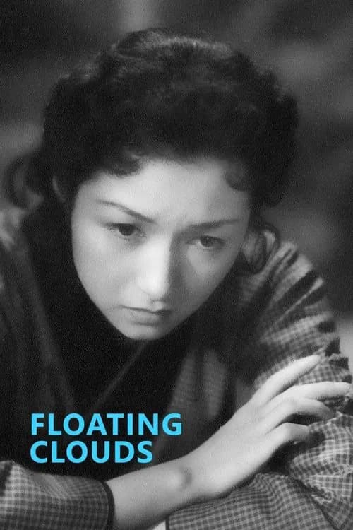 Cover of Floating Clouds