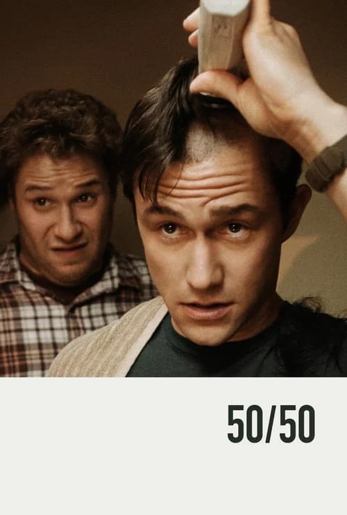 Cover of 50/50