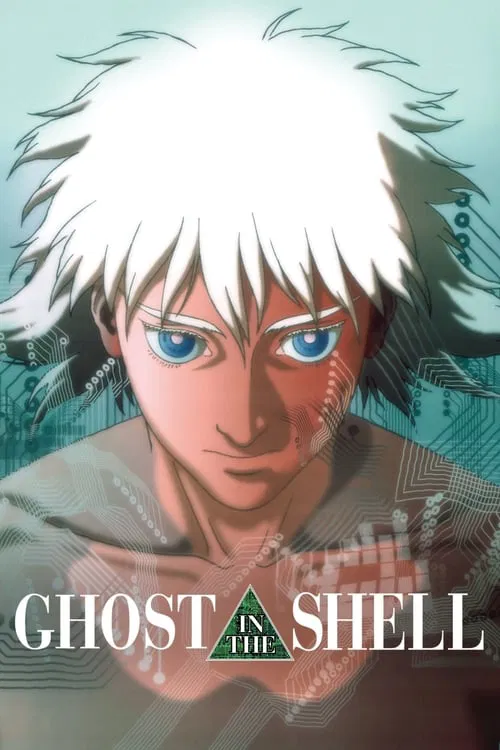 Portada de Ghost in the Shell