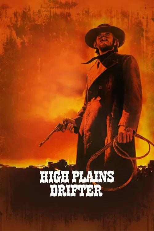 Portada de Infierno de cobardes