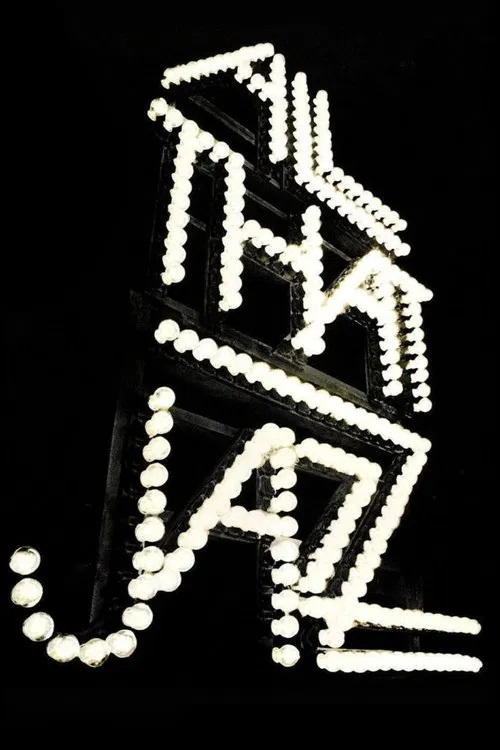 Cover of All That Jazz