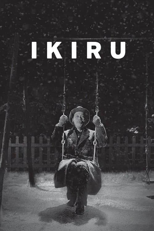 Cover of Ikiru