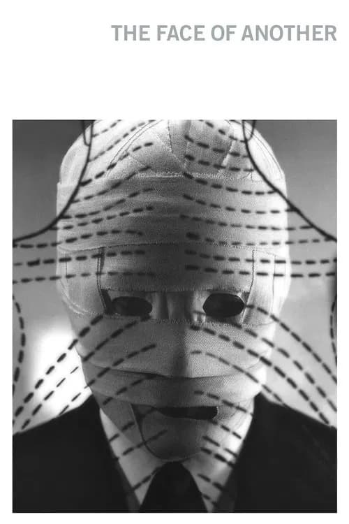 Cover of The Face of Another