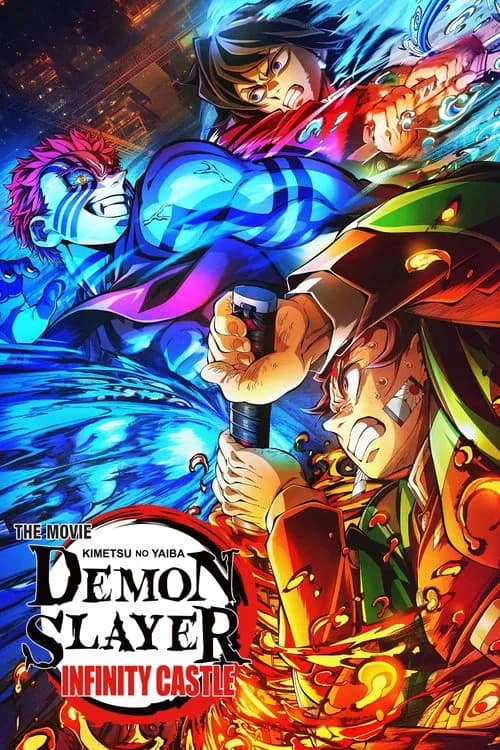 Cover of Demon Slayer: Kimetsu no Yaiba Infinity Castle