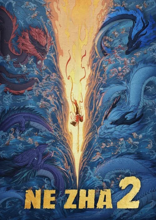 Cover of Ne Zha 2