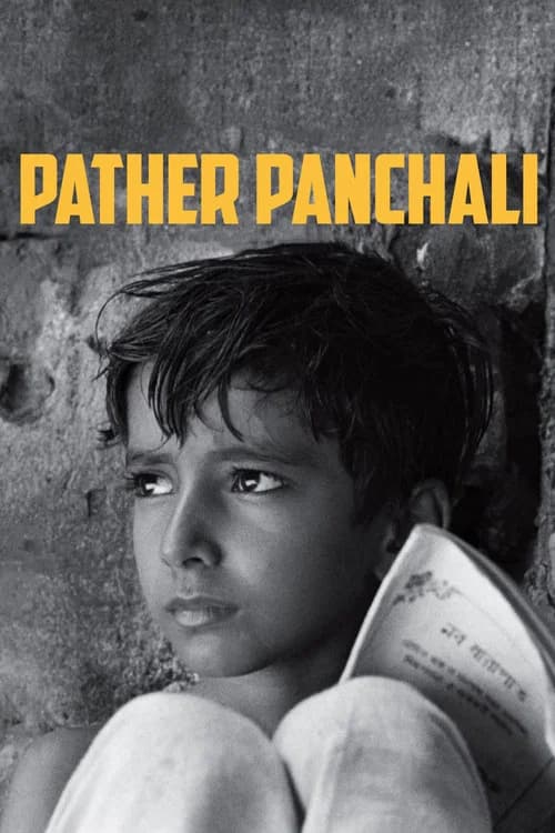 Cover of Pather Panchali