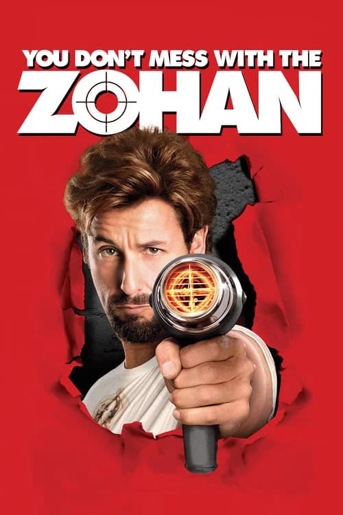 Cover of You Don't Mess with the Zohan