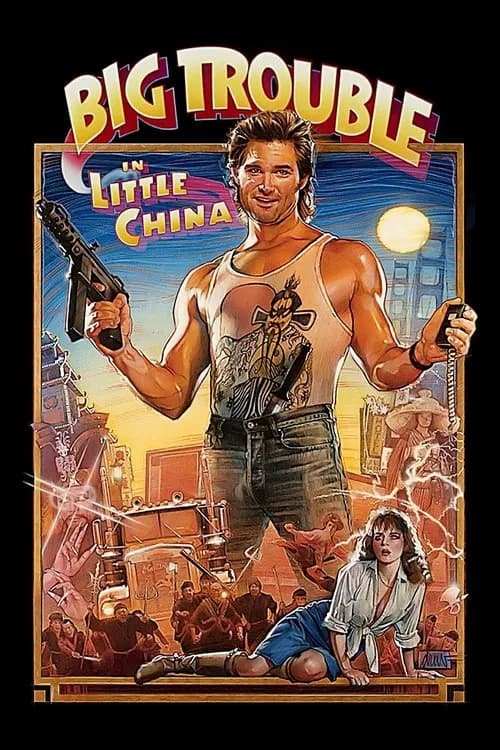 Portada de Golpe en la pequeña China