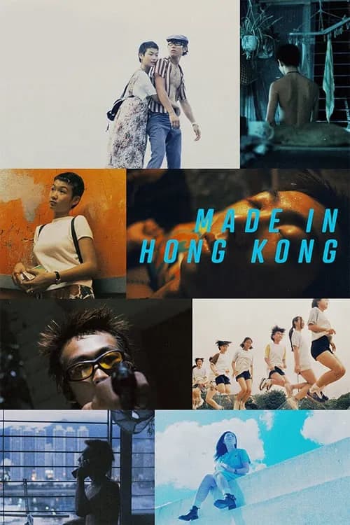 Cover of Made in Hong Kong
