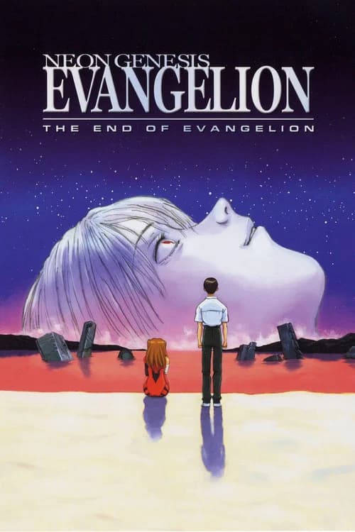 Portada de Neon Genesis Evangelion: The End of Evangelion