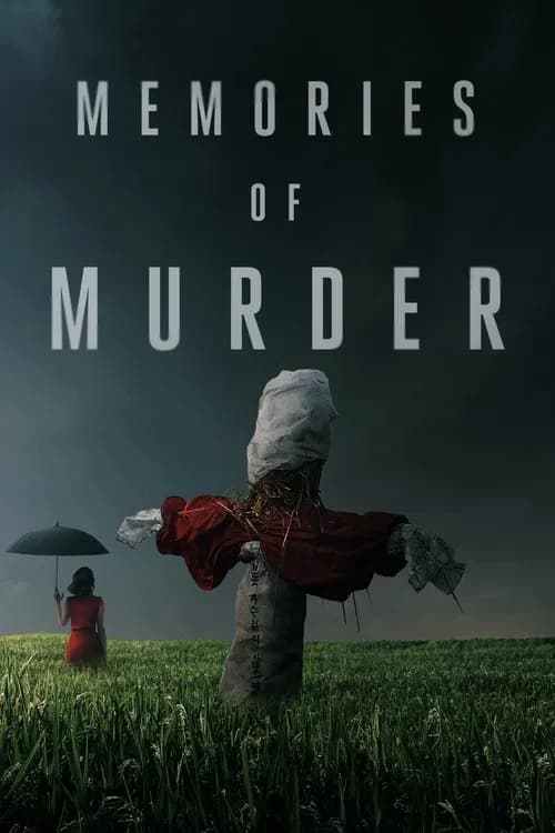 Cover of Memories of Murder