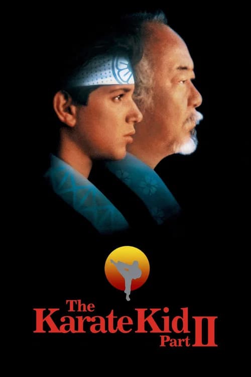 Portada de Karate Kid II, la historia continúa