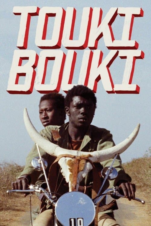 Cover of Touki Bouki