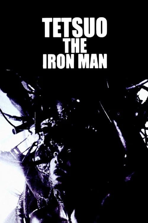Cover of Tetsuo: The Iron Man