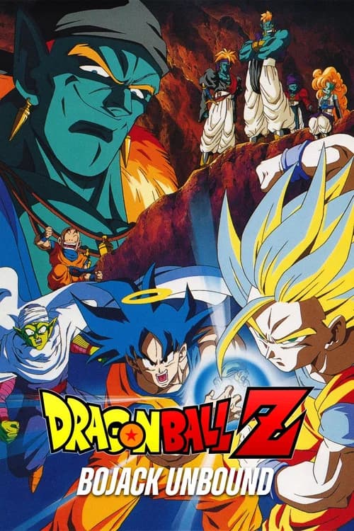 Portada de Dragon Ball Z: ¡La Vía Láctea al Límite! Un Tipo Súper Increíble