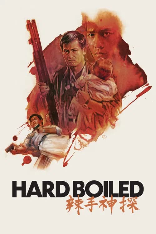 Cover of Hard Boiled