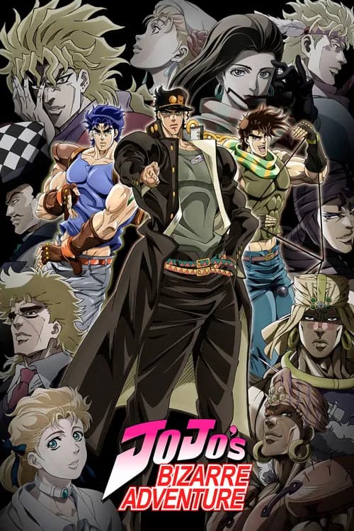 Cover of JoJo's Bizarre Adventure