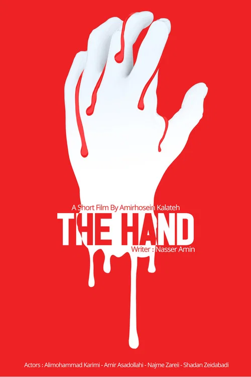 Cover of The Hand