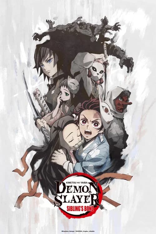 Portada de Demon Slayer: Kimetsu no Yaiba: Bonds of Siblings