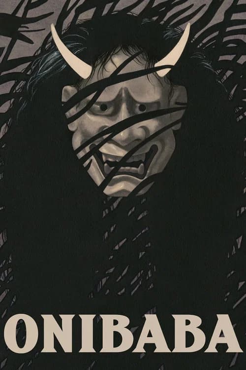 Portada de Onibaba