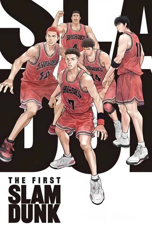 Cover of The First Slam Dunk