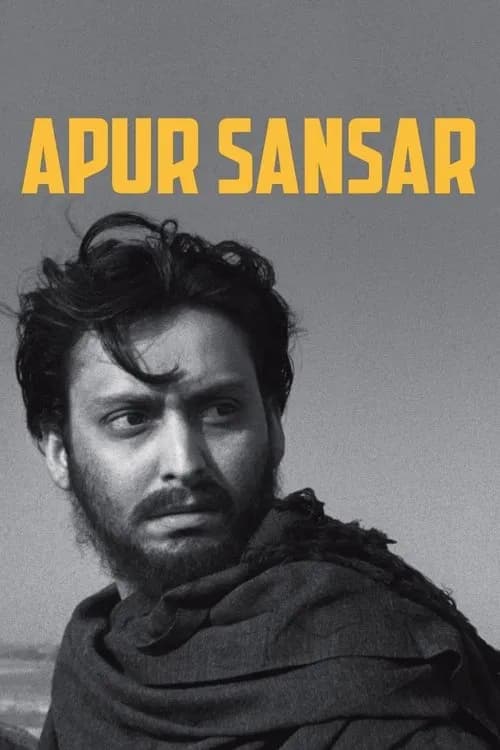 Cover of The World of Apu