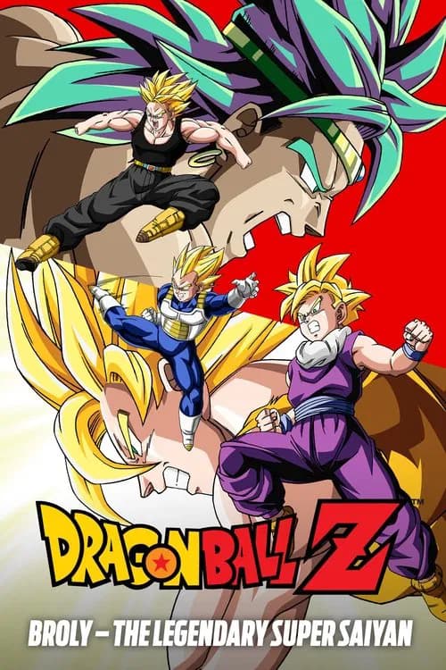 Portada de Dragon Ball Z: ¡Arde! Una Ardiente, Intensa y Súper Feroz Batalla