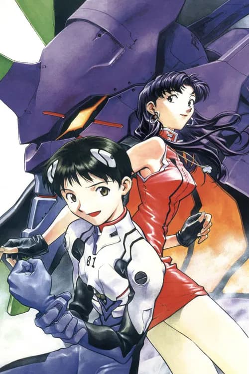 Portada de Neon Genesis Evangelion: Genesis 0:0 - In the Beginning