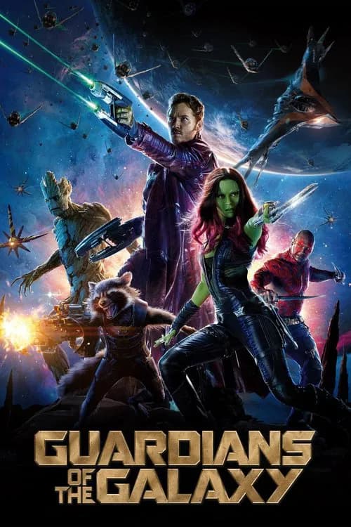 Portada de Guardianes de la galaxia