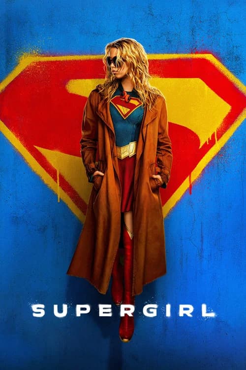 Cover of Supergirl