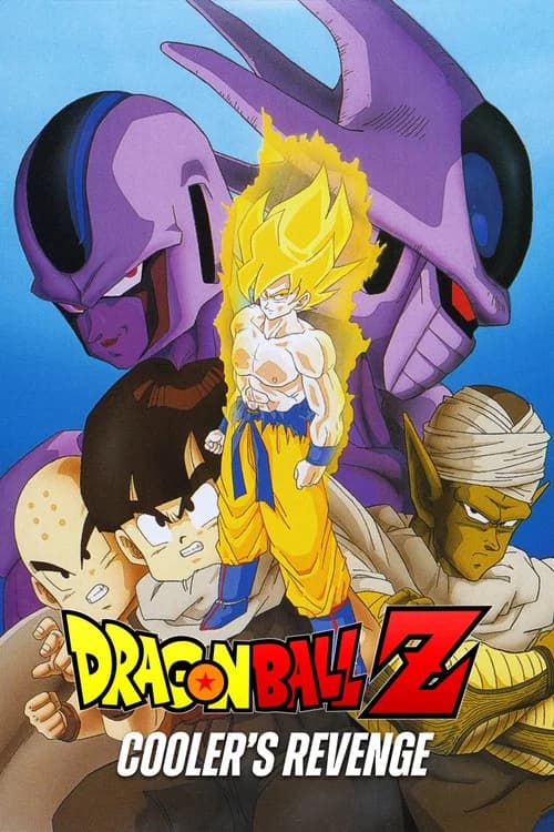 Portada de Dragon Ball Z: El Más Poderoso Contra el Más Poderoso