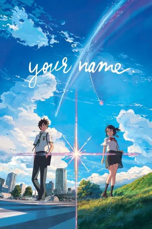 Portada de Your Name.