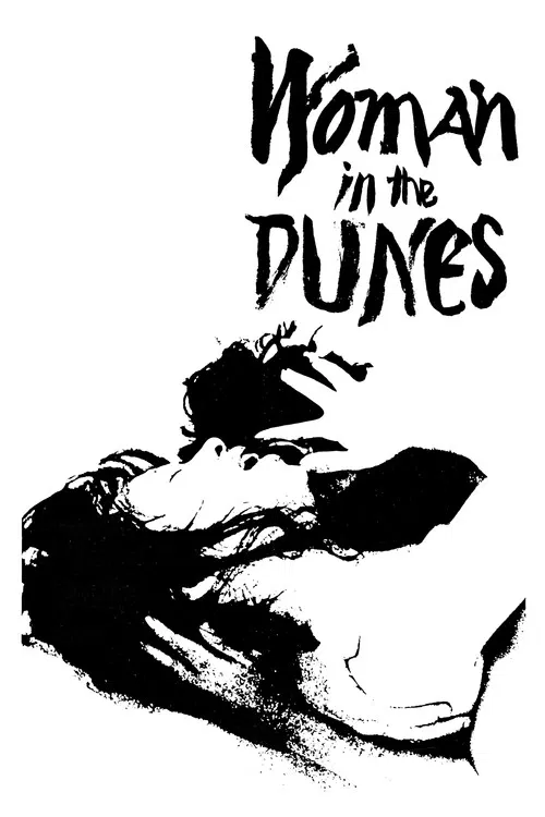 Cover of Woman in the Dunes