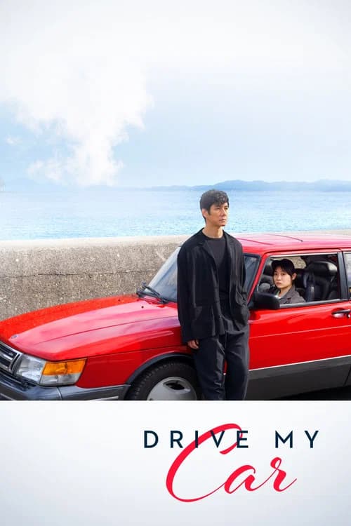 Portada de Drive my car
